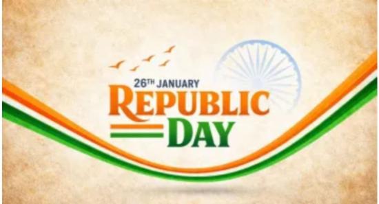 இந்தியாவின் 77ஆவது குடியரசு தினம் இன்று